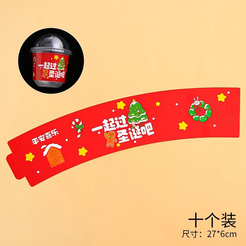 Red protective amulet, 50 pieces