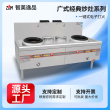 ���ù���¯���ʽ��䳴��ϵ�� һ��ʽ���Ӵ���þƵ�����豸