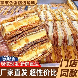 �S��ֱ�l���Ɓ�����/����ǧ�Ӹ��c���������ʽ��Ʒ�W�t��ʳ���l