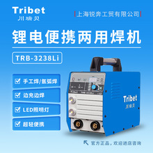 ����TRB3238Li����﮵纸��Ӧ����Ԯʩ����纸����Я�ƶ�����