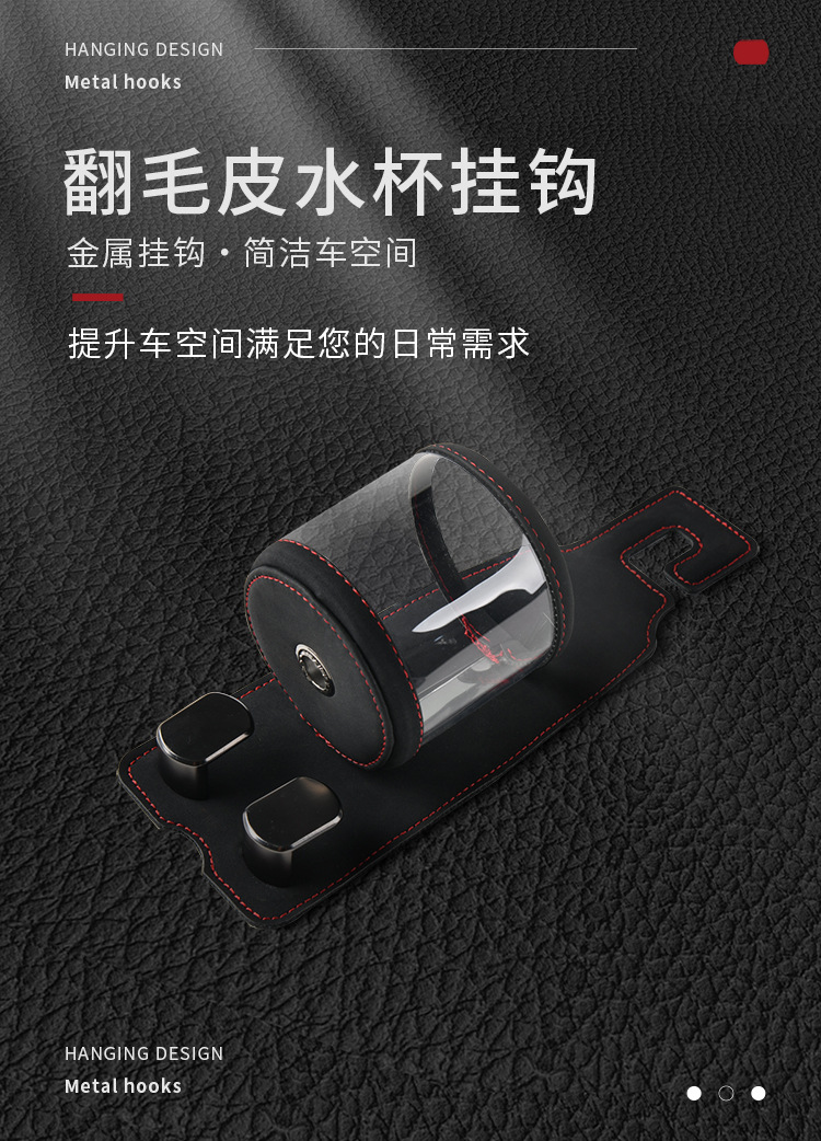 Car Hook Storage Box Seat Back Bottle Drink Cup Holder Organizer Storage Box Hook Double Hook Cup Holder for Car