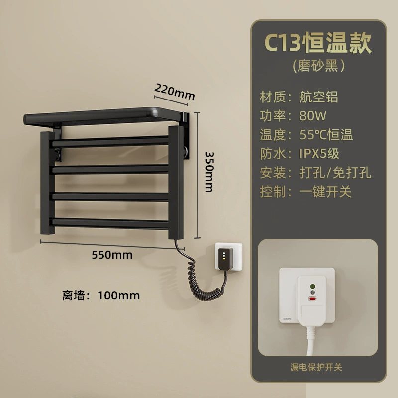 Shelf Rack No-drill Home Soft Luxe from Yomiego