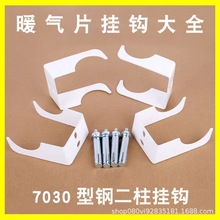 ���ů��Ƭ���h �ג��h䓶��������Ӻ��Ò��h����̶��й��м�