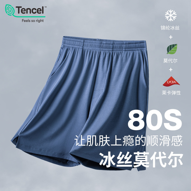 80 ice silk modal spring and summer men's cool shorts sports casual knitted outer-wearable pajamas in stock