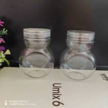 55�ڱ���Jƿ����ƿ270ml�^�K�ޱ����������z���ľ����ƿ