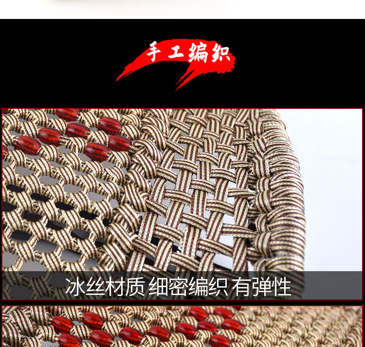Practical and Durable Summer Car Lumbar Support, Breathable Hand-Woven Backrest, Steel Tube Lumbar Support, Woven Rope Truck Massage Chair Cushion