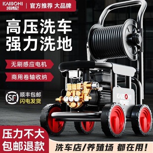 �P�����¿�ϴ܇�C220V�߉�ˮ�����ô�����ϴˢ܇ˮ��ϴ�ؓ�