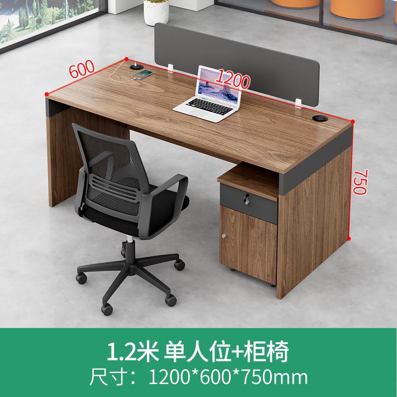 Escritorio de oficina del Personal Oficina simple finanzas modernas Estación de escritorio de cuatro asientos personal Tarjeta de escritorio y silla