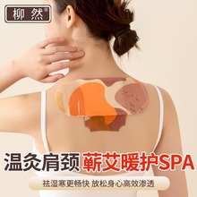 󰬾NNļñoi澏iͨÜؾİl澏i׵