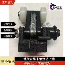 阻挡器头QX-2-4汽缸阻挡缓冲头扭簧 弹簧 缓冲头气动配件更