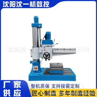 �u��荴�Z3040X13����荿יCе�u���p�����Ԅ��M�o荴����x��Һ��