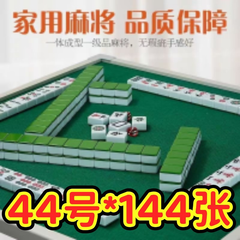 1721828508986847254