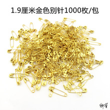 ��ʽ�e��·��۰�ȫ�ؿ۹̶������������ͯ���⺆�s���i��au��