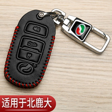 �m���S�ﱱ¹��耳���PERODUA������R��������܇���ð����l�羳