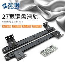 ��䓼Ӻ�27���I�P�o����܉��ɫ���������X���L�錧܉�������l