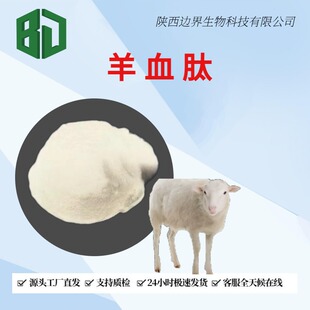 ��Ѫ�� ��Ѫ�;�����Ѫ������ С���ӻ����� ��Ѫ��ȡ�� �F؛����