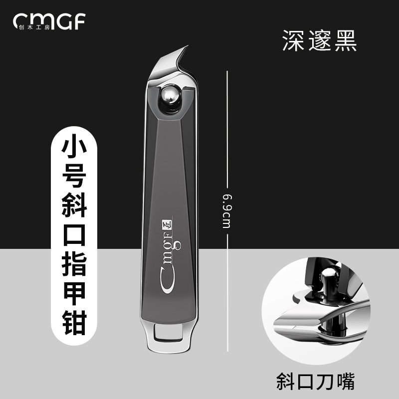 블랙 비스듬한 네일 크레이트