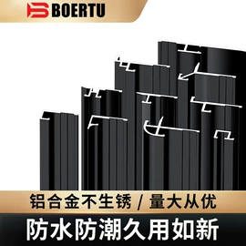 踢脚线、板;其他装饰线板;灯具套件