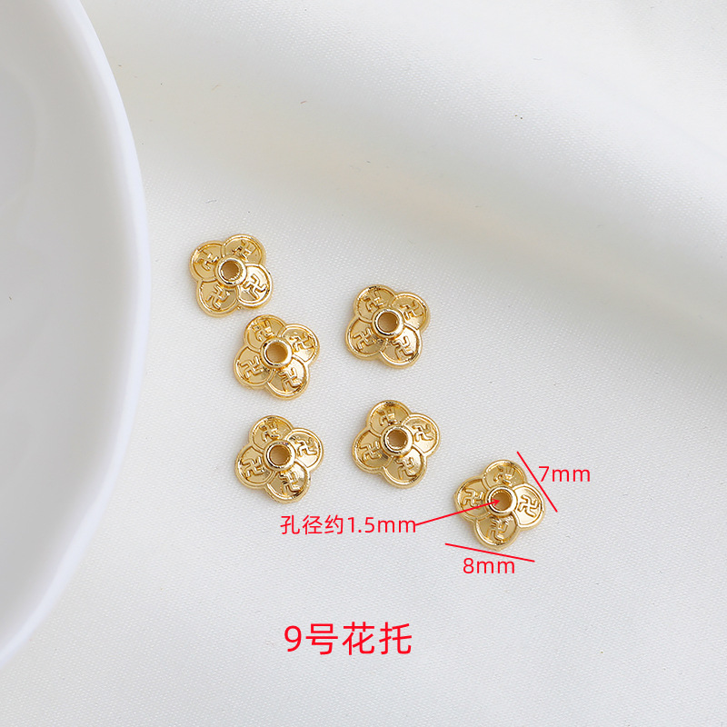 9号花托尺寸图.jpg