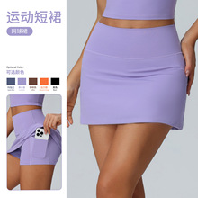 luluͬ��ڴ������W��ȹŮ���r���߹��\�Ӷ�ȹ���e�كɼ��٤ѝȹ