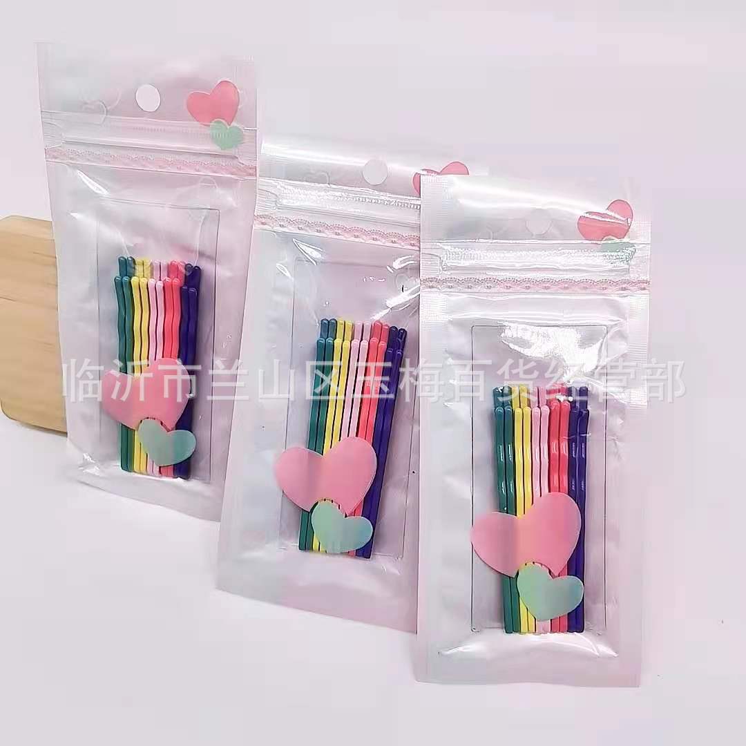 微信图片_20210818154321