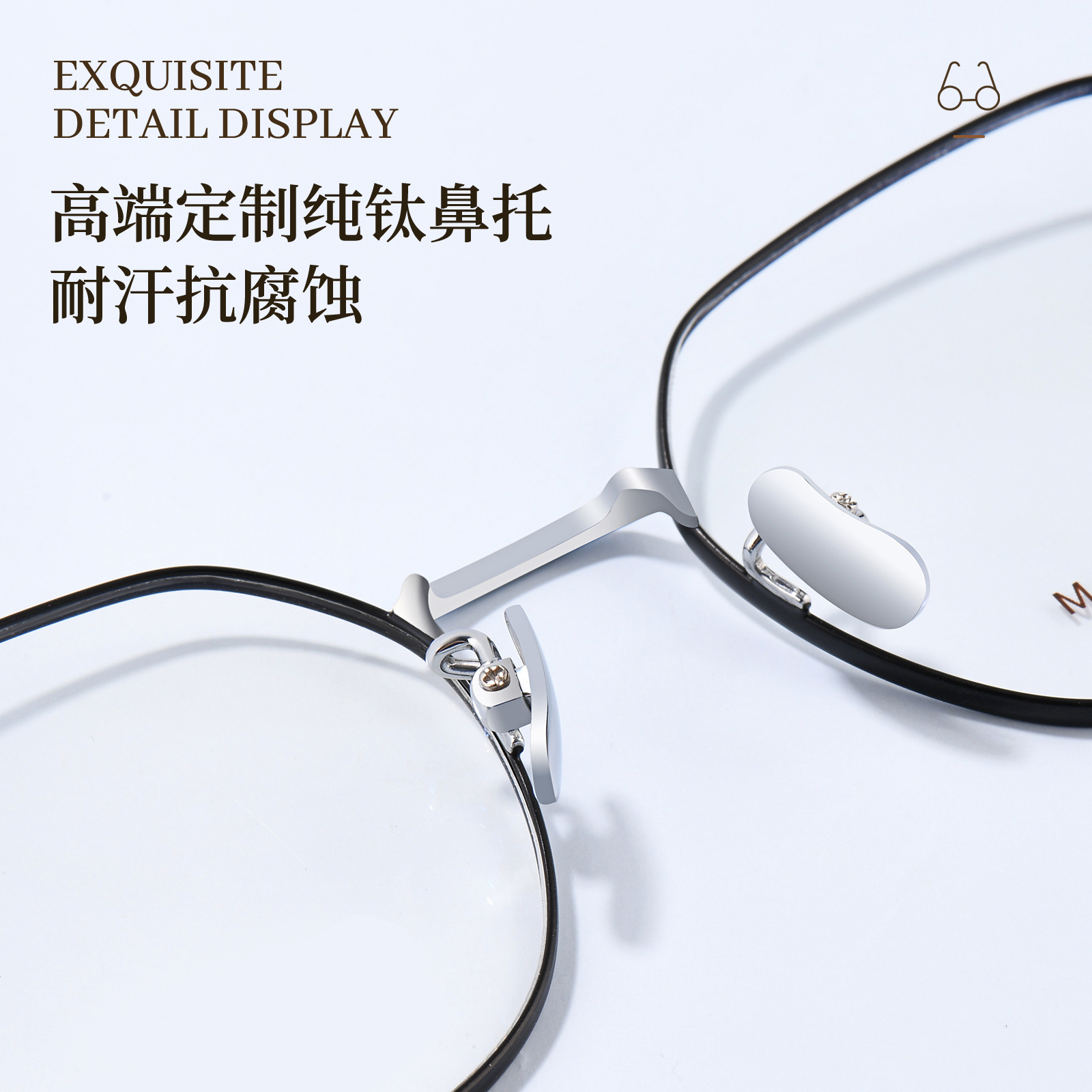 Ultra-luz cuadrado redondo real puro titanio vintage gafas marco resistente al sudor anti-corrosión no clip cara puede coincidir con miopía Danyang venta al por mayor