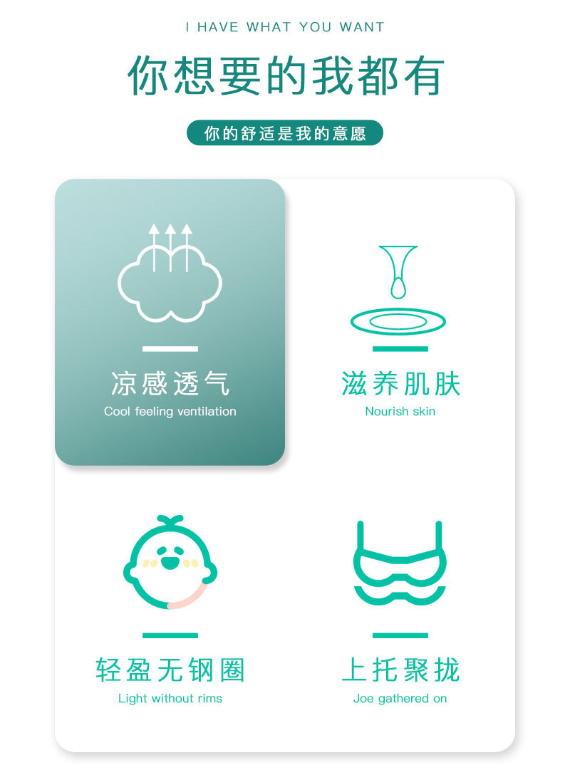 1633详情_02.jpg