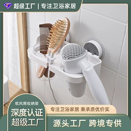 卫浴套件;牙刷架;浴帘、浴帐