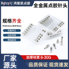 6.5mmczP^ 4/1P䓽نι^ czC^