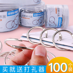 100�����Ȧ�F�h���bӆȦdiy�����bӆ��Ȧ�h�FȦ�ە�Ȧ��퓿ۭhӆ