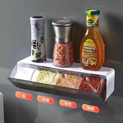 Seasoning box kitchen seasoning shelf household wall-mounted seasoning jar combination set to store salt and MSG four-compartment seasoning bottle