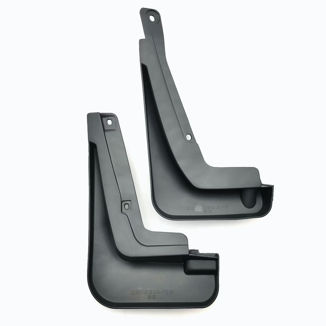 Adecuado para BYD Tang DMPdmp modelo 2024, guardabarros especiales para la edición Glory de Tang dmi, juego de 4 piezas engrosadas. image 4