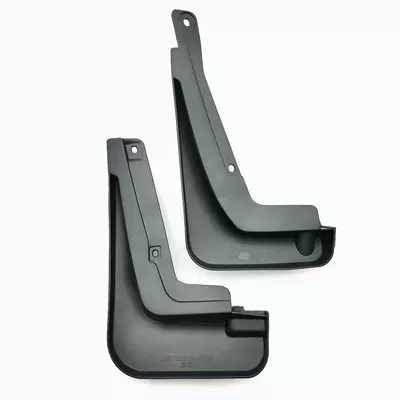 Edition Special Fender Thickeneded – Mudguard