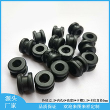 12mm���z�o��Ȧ �p���o���� ��ˮ�o���h ˮ�Դ�o���� �����o��Ȧ