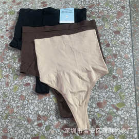 塑腰隐形定型无缝高腰收腹裤外贸提臀无痕女丁字内裤优质价廉