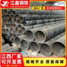 �����ϲ�����䓹ܴ�ڏ��������̽o��ˮ���������ܺ��ӹ�Ҏ���Rȫ