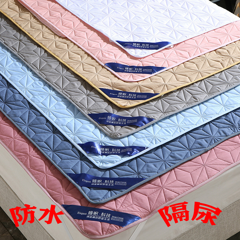 Waterproof Mattress Pad with Cotton Filling, Urine Barrier Bed Pad for Infants, Children, Elderly, and Women, Hotel Linen Dirt Barrier Mattress Pad