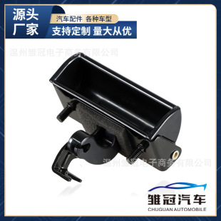 ��������β�T����74810-S6A-003 �m��춱����w��˼��