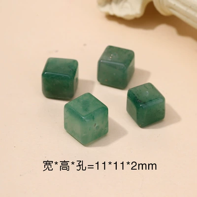Zərgərlik ara hissələri | wholesale - no-12-amazonite