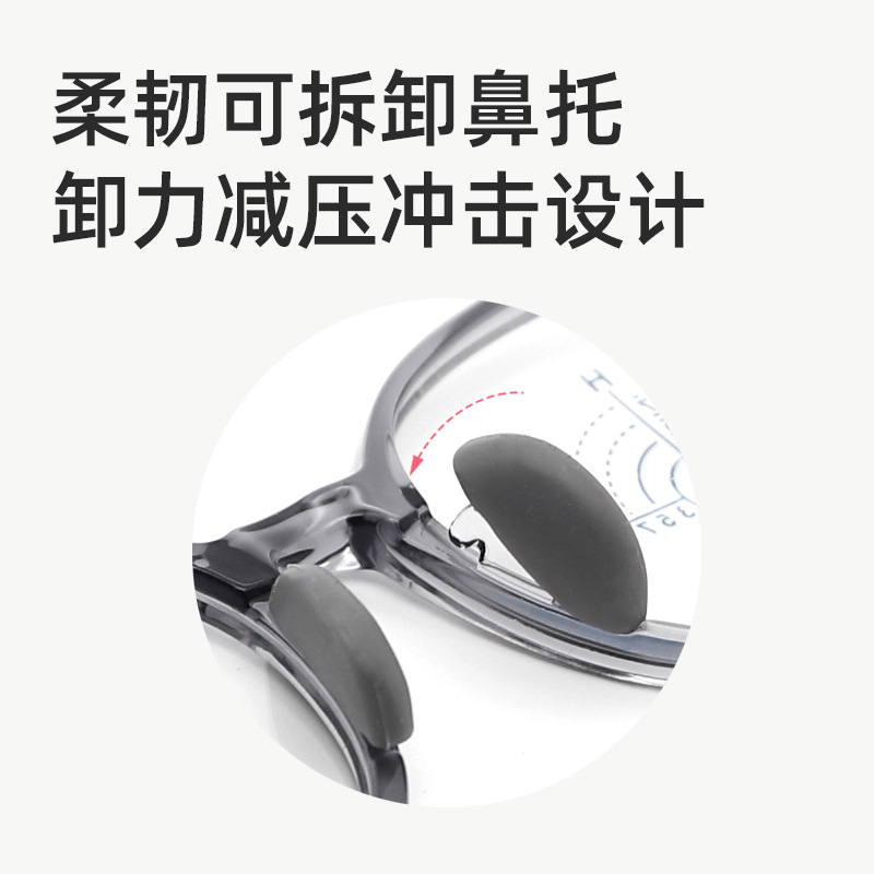 新款超輕硅膠男女兒童鏡框配離焦防控眼鏡方框帶瞳高瞳距刻度8837
