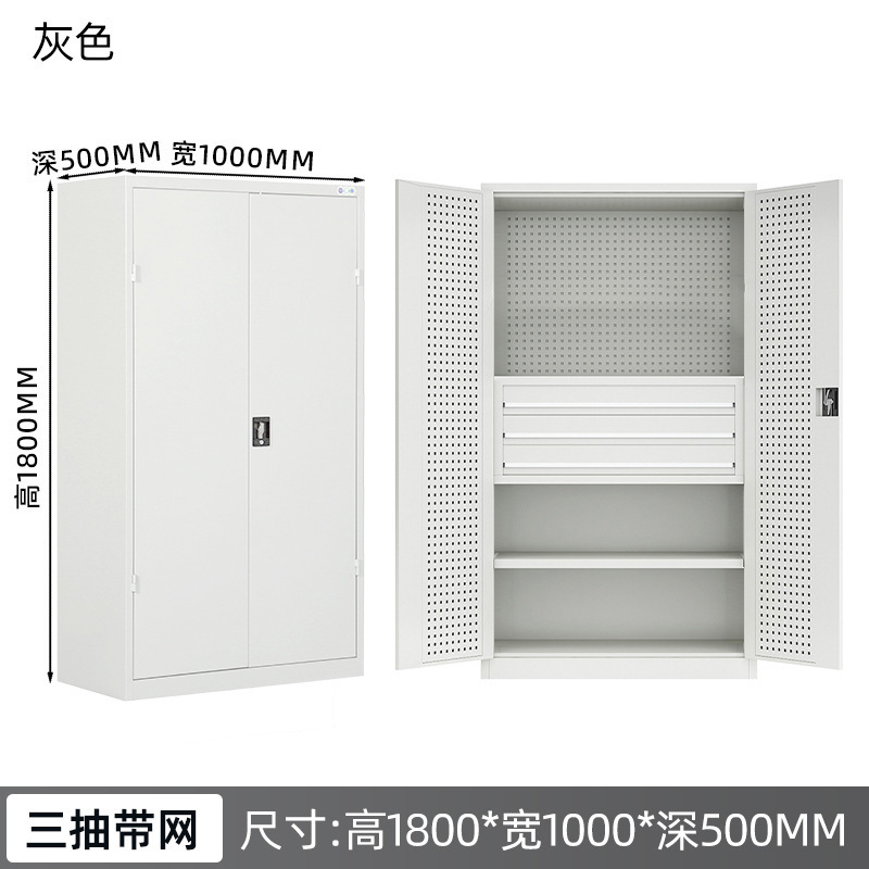 金属工具キャビネットの自動車修理工場の工具ロッカーは部品を厚くして収納します。|undefined