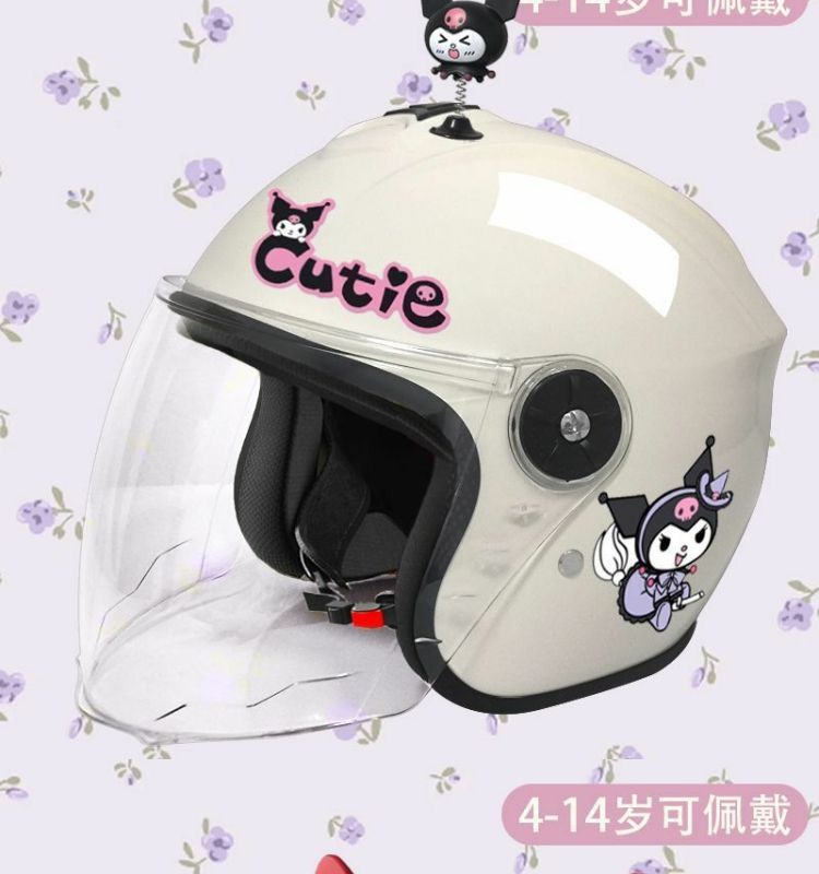 Children's Electric Car Helmet Winter Kuromi Cute Half Helmet