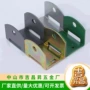 绿化园林金属支撑固定器