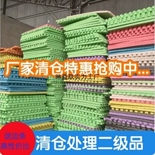 特价瑕疵款泡沫地垫拼接加厚儿童拼图拼接地垫二级品颜色随机塑料