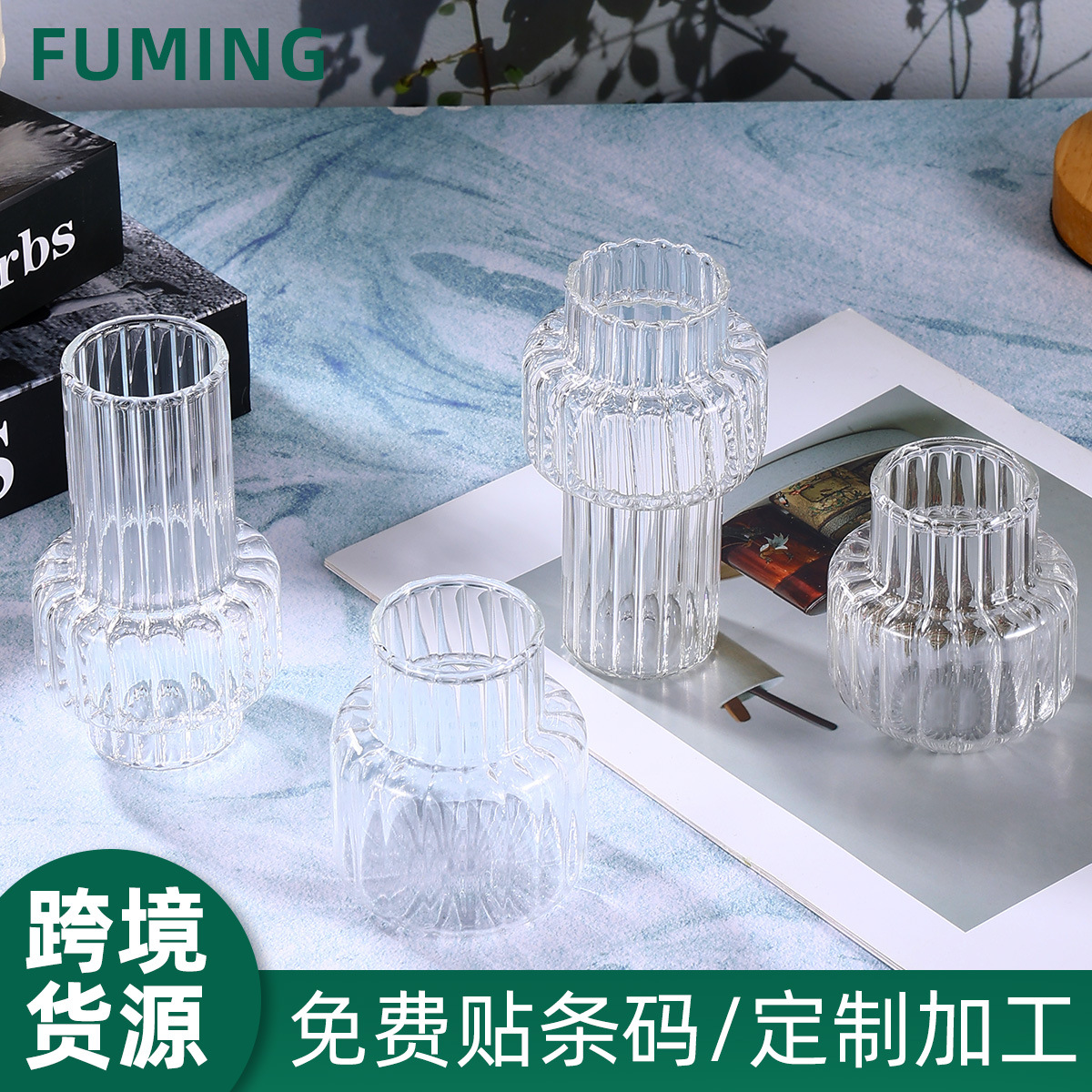 Simple Glass Vase Ornaments Home Desktop Flower Arrangement Art Ornaments Transparent Glass Decorative Vase