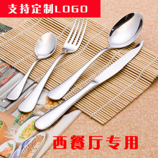 1010���P䓲;ߵ����׾Ƶ�����ţ�ŵ���������Ʒ������׿ɼ�logo