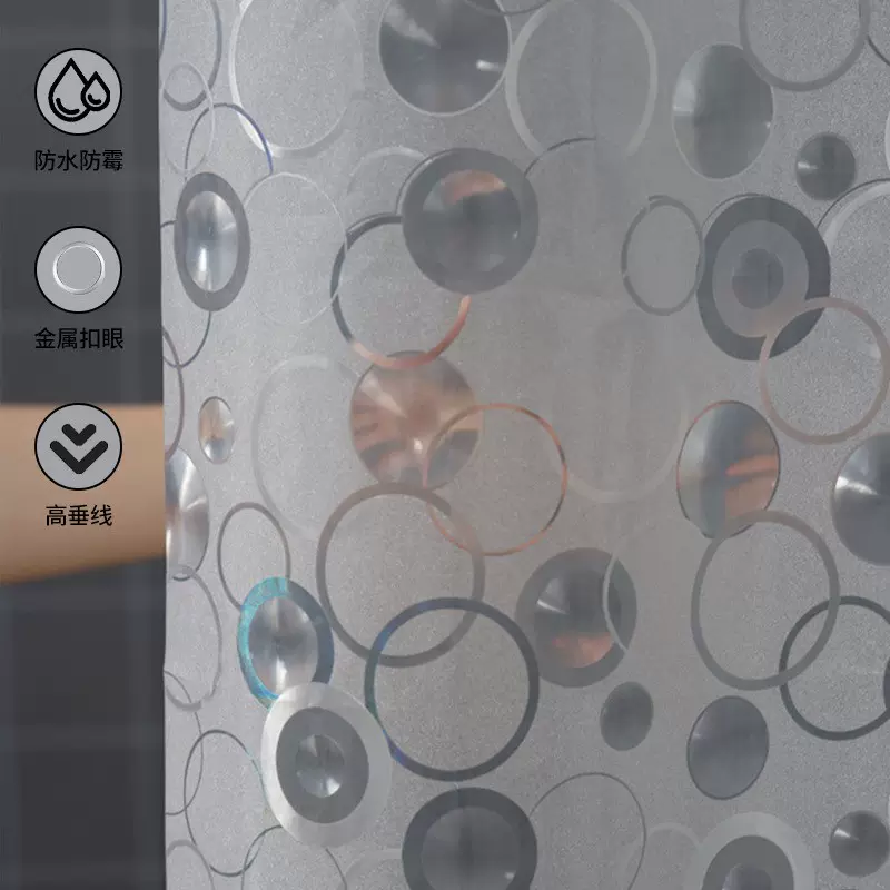 PEVA浴帘 圆圈3D半透明塑料浴室帘 亚马逊防水透明浴帘