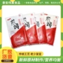 泰安山东制作纯手工煎饼