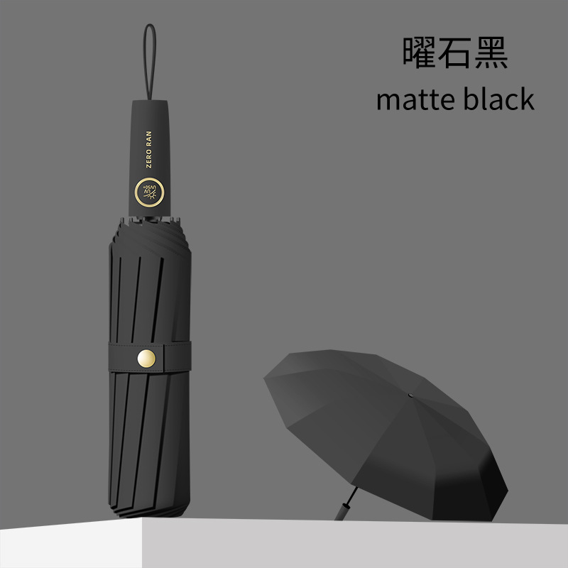 블랙 - 자동 신형 12본 3+3 유리섬유 방풍 우산살 + 특허 우산 손잡이]