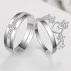 Ring suitable for men and women for beloved, accessory heart shaped, Korean style